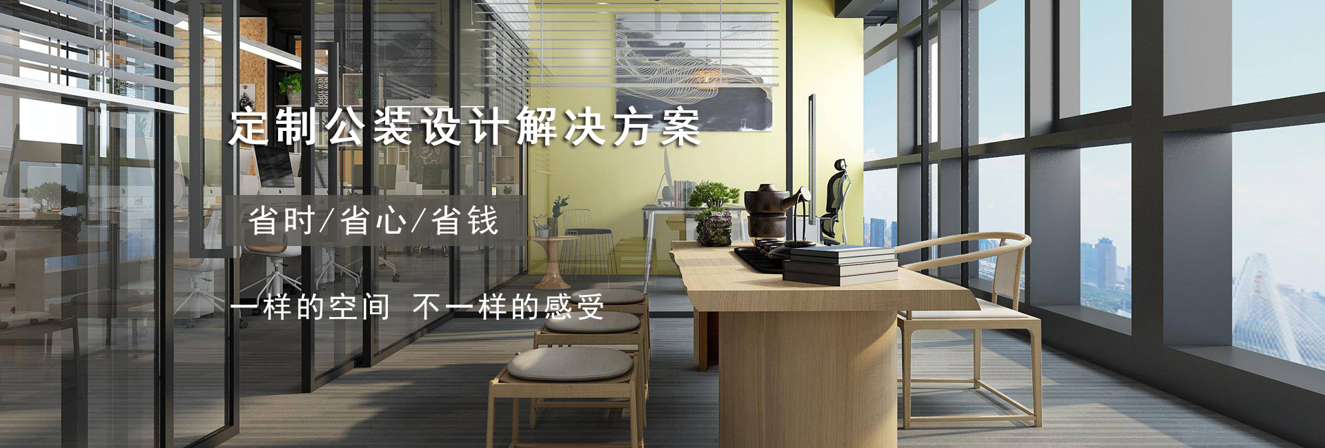 泊頭市鑫新機床維修改造有限公司